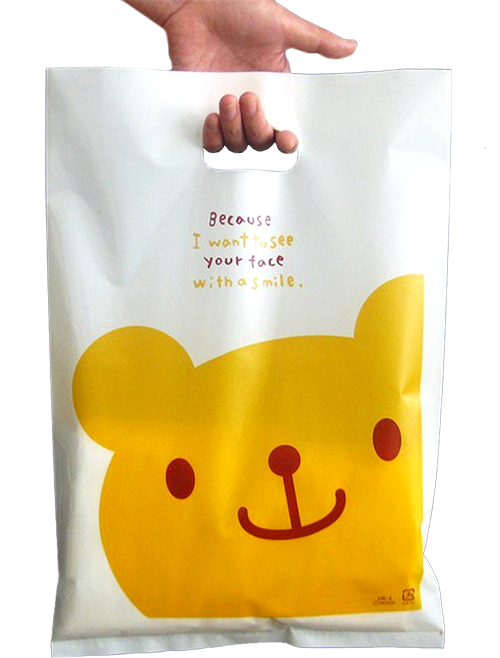 Custom printed plastic bag